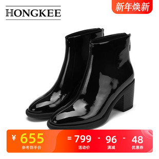粗跟牛漆皮后拉链女靴H744D438 短靴子女时尚 Hongkee 红科2024新款