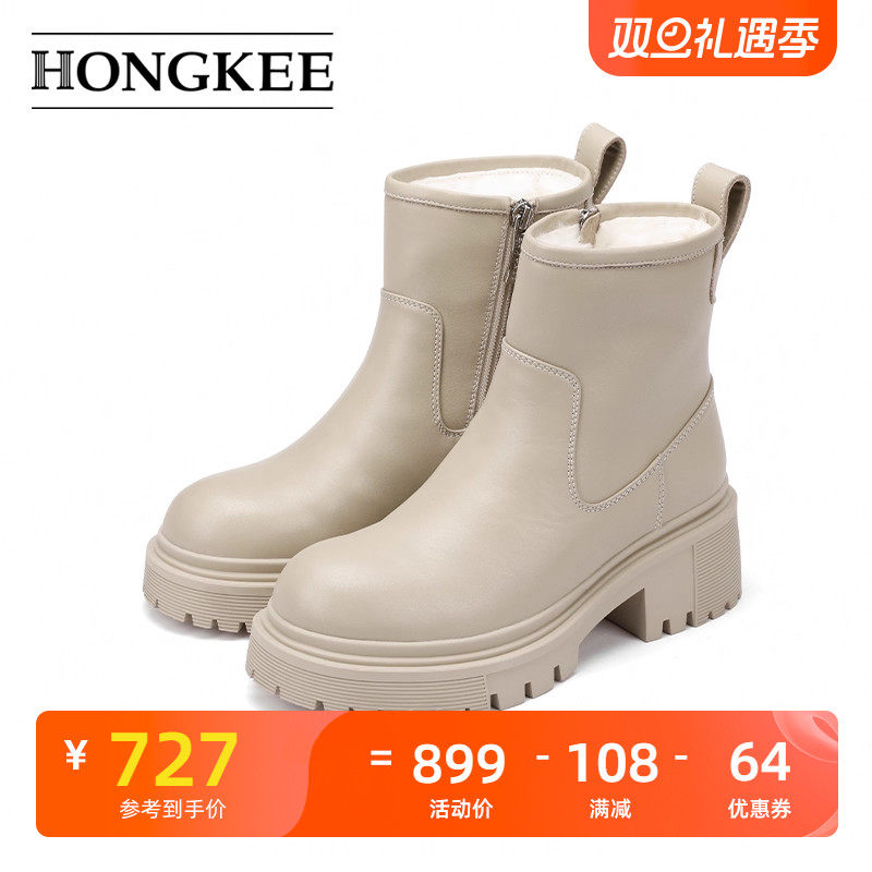 Hongkee/红科短靴冬季羊毛保暖棉靴厚底粗跟女靴H744D440