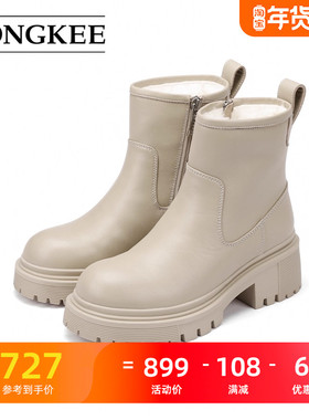 Hongkee/红科短靴冬季羊毛保暖棉靴厚底粗跟女靴H744D440