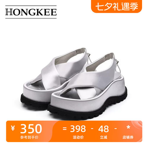 Hongkee/红科凉鞋女款夏季厚底交叉带时尚女鞋H805D212