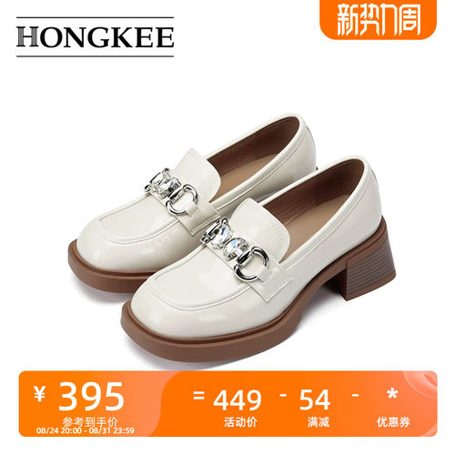 Hongkee/红科单鞋女新款粗跟乐福鞋简约舒适女鞋HA54S105