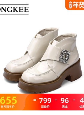 Hongkee/红科短靴女鞋优雅厚底粗跟女靴白色HA53S406