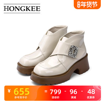 Hongkee/红科短靴女鞋优雅厚底粗跟女靴白色HA53S406