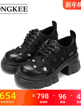 Hongkee/红科女鞋牛仔布厚底增高系带深口单鞋H614D316