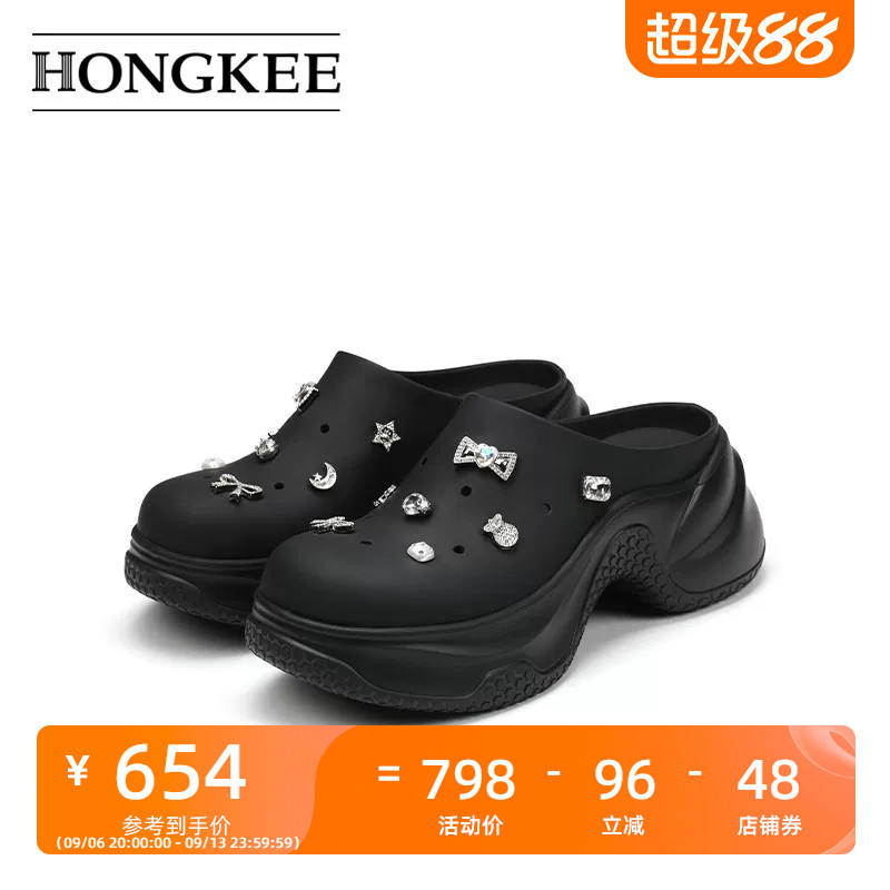 Hongkee/红科洞洞鞋女款牛皮厚底凉鞋包头拖鞋H805Y208