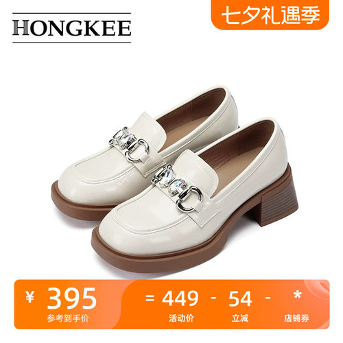 Hongkee/红科单鞋女新款粗跟乐福鞋简约舒适女鞋HA54S105