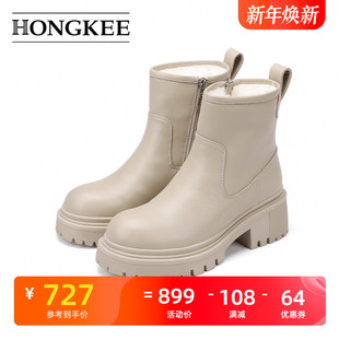 Hongkee 羊毛保暖棉靴厚底粗跟女靴H744D440 红科短靴冬季