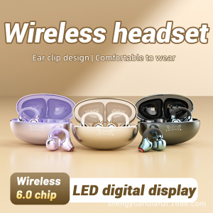 跨境爆款SK39高音质蓝牙耳机超长续航不入耳游戏运动夹耳式不入耳