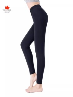 雨诗桐2023羊绒棉尚品蚕丝裤加厚保暖修身一体裤女士Y6695抗寒-30