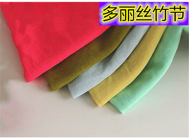 多丽丝女士衬衫连衣裙手艺服装面料仿棉麻汉服太极服时尚女装裙子