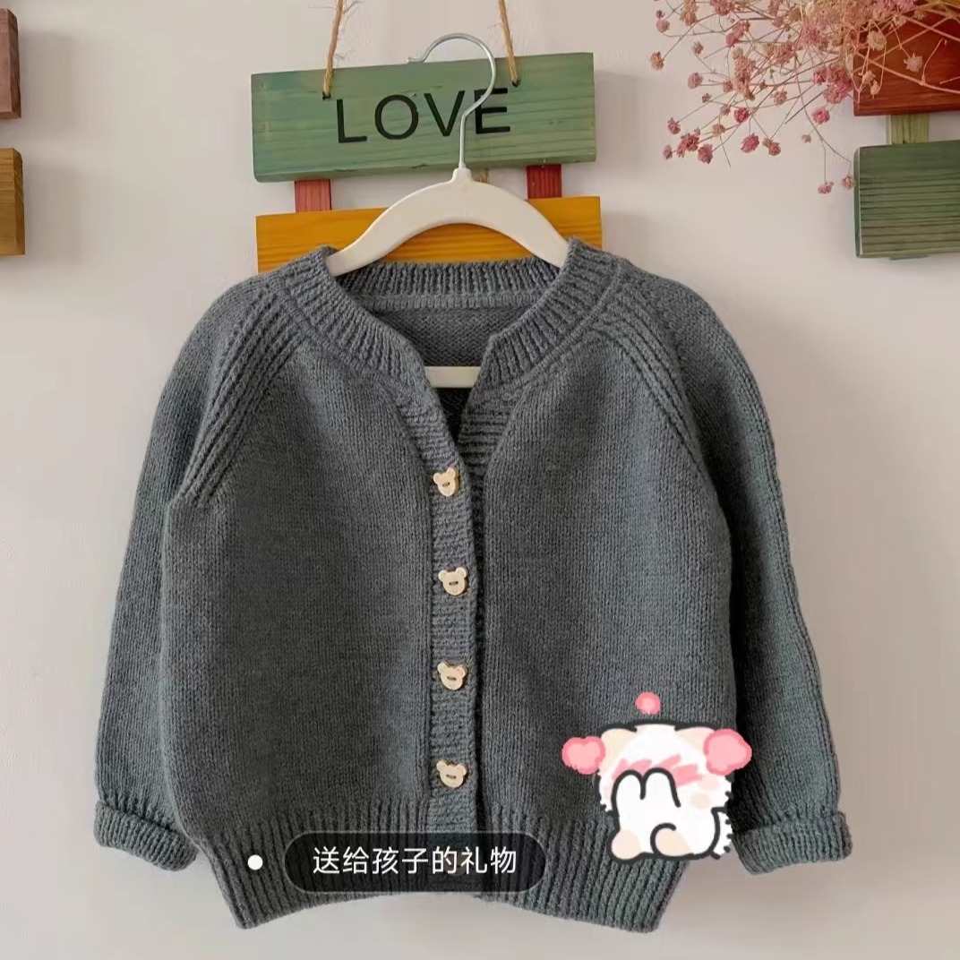 【之禾开衫】美丽诺100%纯羊毛线 手工编织 手工线细支羊毛线