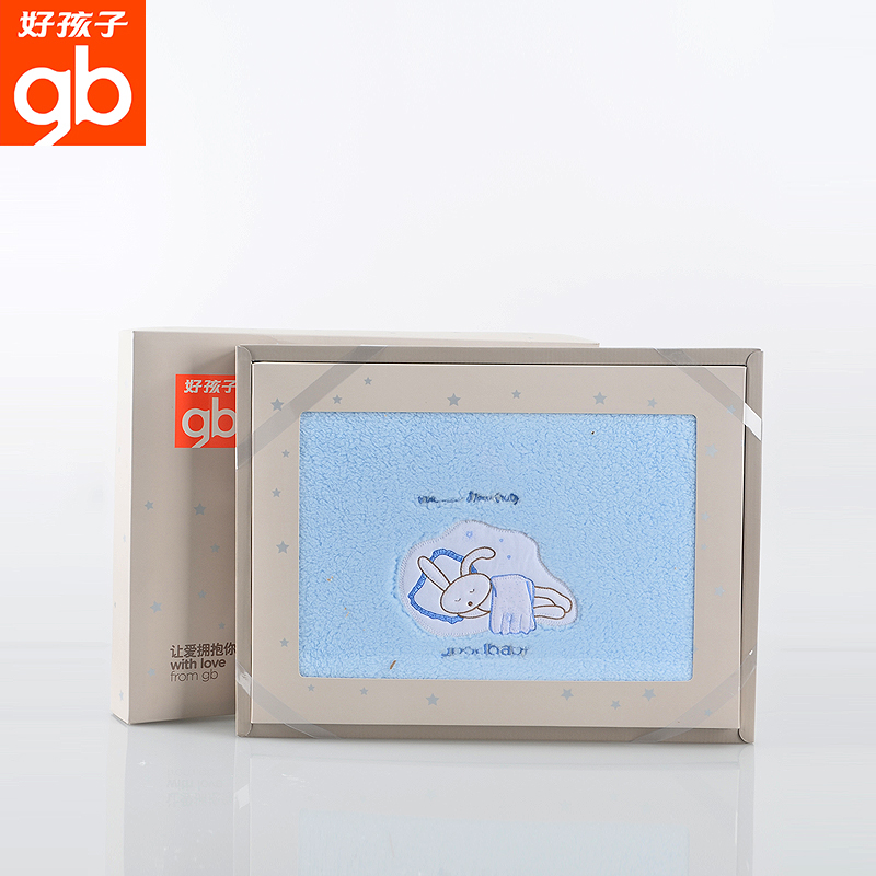 Coffret cadeau pour nouveau-né GOODBABY BQ151302045300 - Ref 1950352 Image 5
