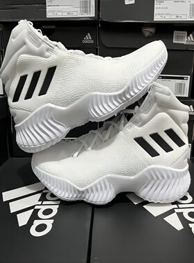 阿迪达斯Pro Bounce 2018男实战中高帮缓震耐磨篮球鞋FW5745 5746