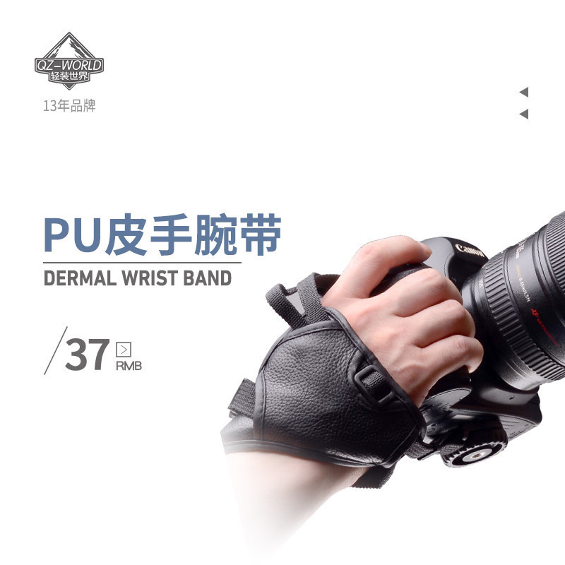 适用于索尼微单A7RM3 A6500 A7r2 RX1R a6