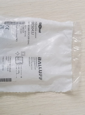 现货促销 全新原装 巴鲁夫 BES043J BES M18MI-POC50B-S04G 实物