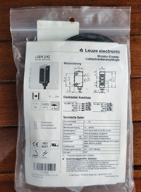 现货促销全新原装正品劳易测50112130 LSER 2/42成色漂亮实物照片