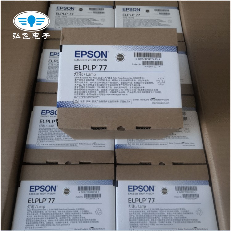 EPSON/爱普生 ELPLP77 正宗原封包 CB-4550/4650/4770W投影机灯泡 影音电器 灯泡 原图主图