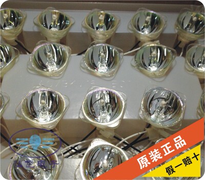 原装明基MP515/MP515ST/MP525/MP525STMX501/MS500/MS500+/MS500P/MW814ST/TX501/TX510/TX520/710投影仪灯泡