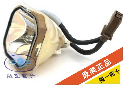 原装 索尼VPL-PX21/PX31/PX32/VW11/VW11HT/VW12HT投影机灯泡P201