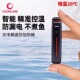 沃韦朗加热棒水族鱼缸自动恒温加温棒恒温器加温器温控热带鱼防爆