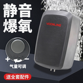 沃韦朗养鱼超静音鱼缸氧气泵增氧空气细化充氧泵打氧机家用增氧器
