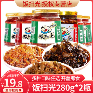 饭扫光拌饭酱速食菜开胃配菜野竹笋木耳金针菇野香菌大头菜下饭菜