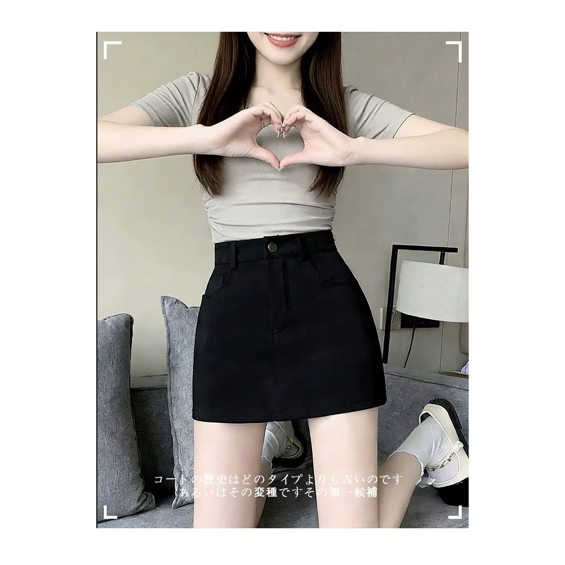 夏季高腰A字短裙显瘦防走光