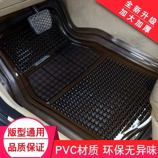 pvc软胶防水乳胶地垫 汽车单片透明防滑通用加厚脚垫 环保塑料