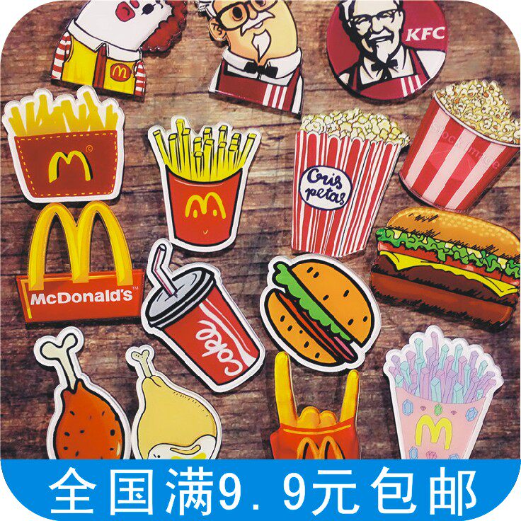 Broche en plexiglas - Ref 1182934 Image 1