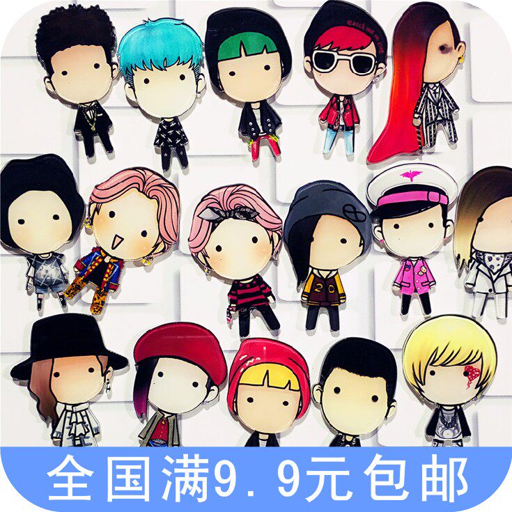 Broche en plexiglas - Ref 1182945 Image 1