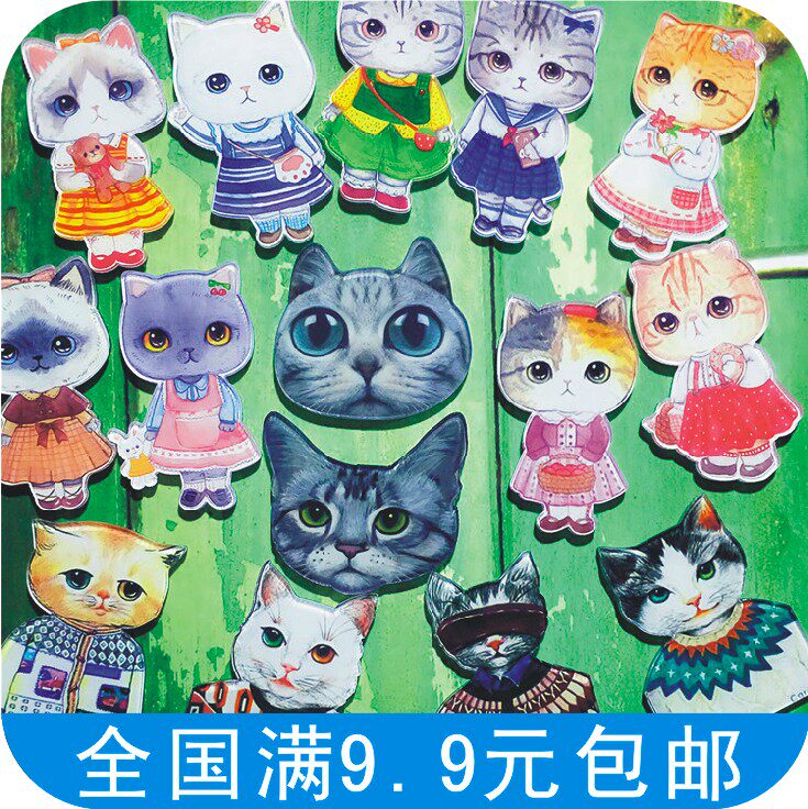 Broche en plexiglas - Ref 1182951 Image 1