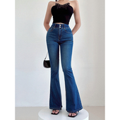 两粒扣复古喇叭裤 liviahome 水洗高腰宽腰头丰胯微喇牛仔裤 女秋冬