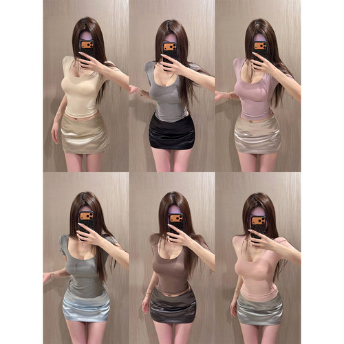 雾面缎感丝滑低腰带安全裤半身裙