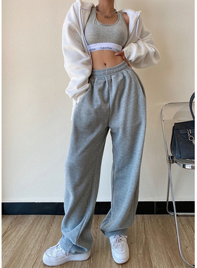 liviahome欧美街头灰色休闲运动卫裤女冬季辣妹高腰宽松阔腿裤子