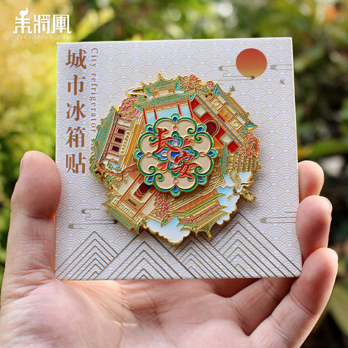 西安旋转转盘金属冰箱贴