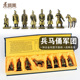 兵马俑摆件陕西特色工艺品金属创意出国礼品送老外西安旅游纪念品