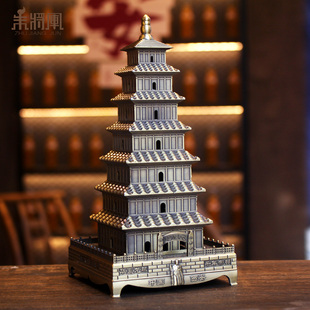 西安大雁塔摆件中国古代建筑金属模型特色旅游纪念品礼品送朋友