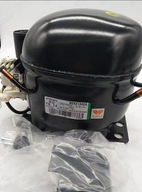 恩布拉科NEK6212ZNE6187ZNEK6187ZT2140ENEU2140GKNEU6210Z压缩机