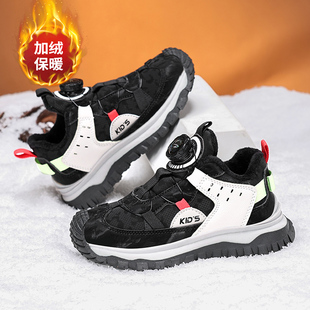 德尔惠正品儿童二棉鞋男童冬季新款加绒保暖旋转纽扣运动鞋登山鞋
