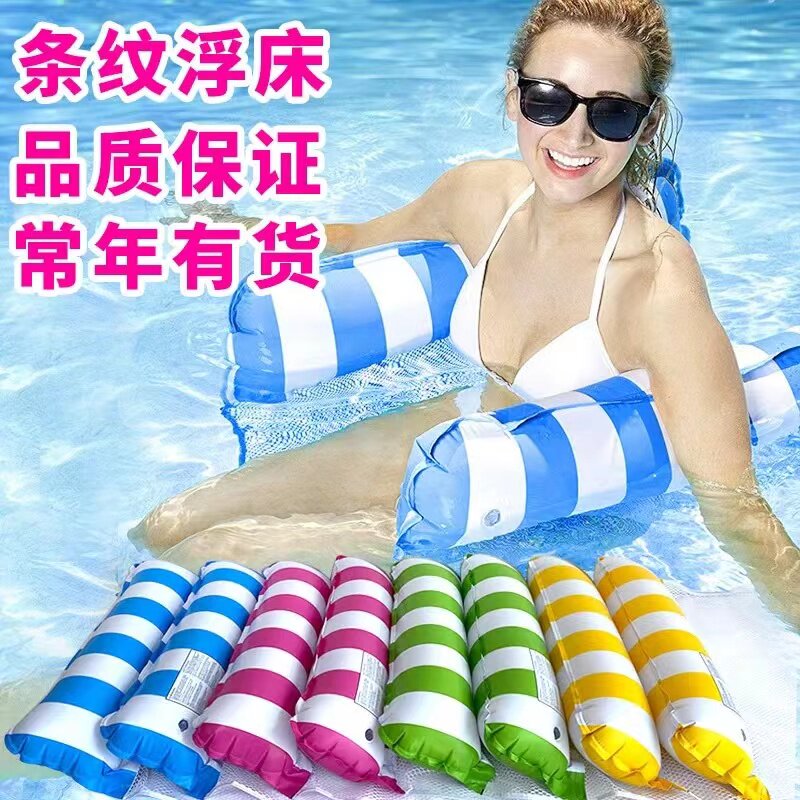 水上充气单人小船卡通图案儿童