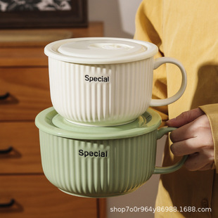 奶油陶瓷上班族饭盒餐盒便当盒带盖微波炉家用单手柄泡面碗早餐杯
