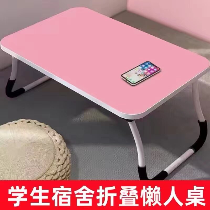 小桌子可折叠床上吃饭飘窗书桌