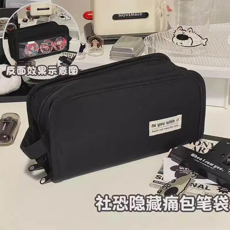 日本透明笔袋可放吧唧社恐i人