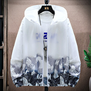 渐变连帽冰丝防晒衣男款夏超薄凉感皮肤衣服抗紫外线时尚潮牌外套