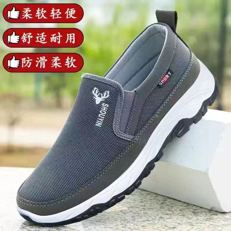 老北京布鞋厚底防滑耐磨透气