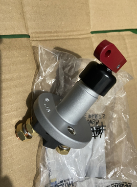 陕汽轻卡原厂配件德龙K3000/K5000陕汽K1电源开关电瓶电源总开关