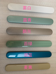 长安糯玉米把手盖车门外拉手糯玉米把手装饰盖Lumi把手盖原厂带漆