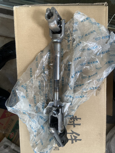 长安欧力威方向机下轴万向节连接轴方向机中间轴总成十字节