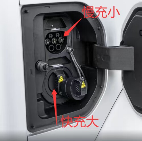 奇瑞icar03/icar v23充电口保护盖充电口防水盖汽车快充慢充盖板
