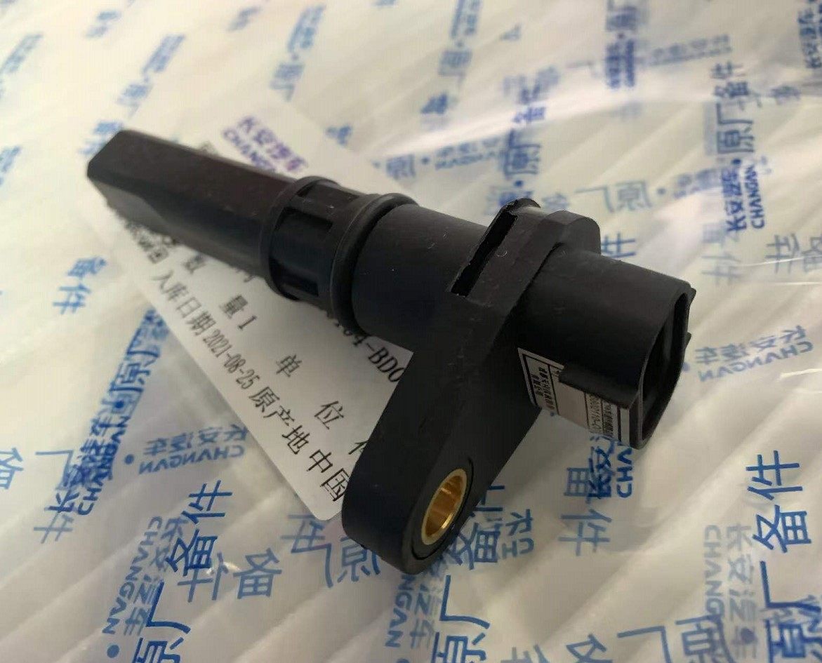 长安欧力威里程表传感器码表速度传感器欧力威车速传感器插头原厂